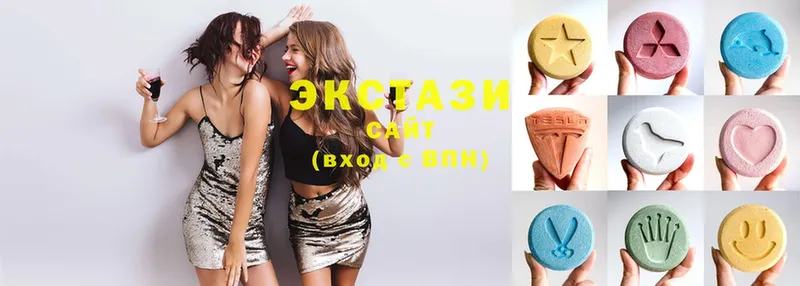 Ecstasy louis Vuitton  Пудож 